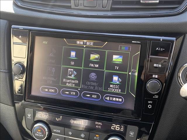 NISSAN X-TRAIL HYBRID 4WD 2017 Image 31