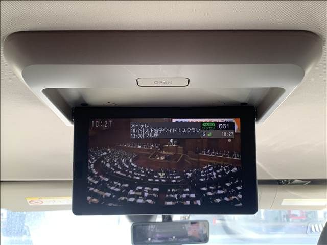 NISSAN X-TRAIL HYBRID 4WD 2017 Image 31