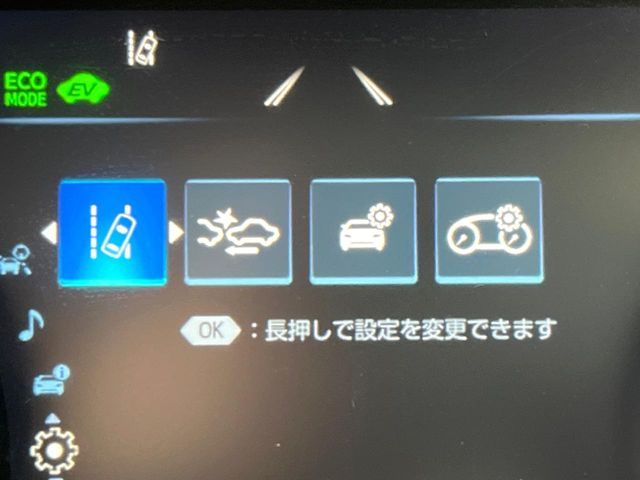 TOYOTA CAMRY HYBRID 2017 Image 31