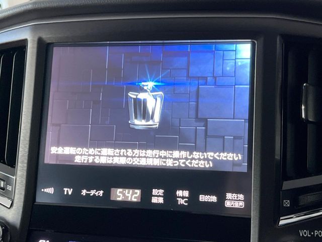 TOYOTA CROWN SEDAN HYBRID 2017 Image 31