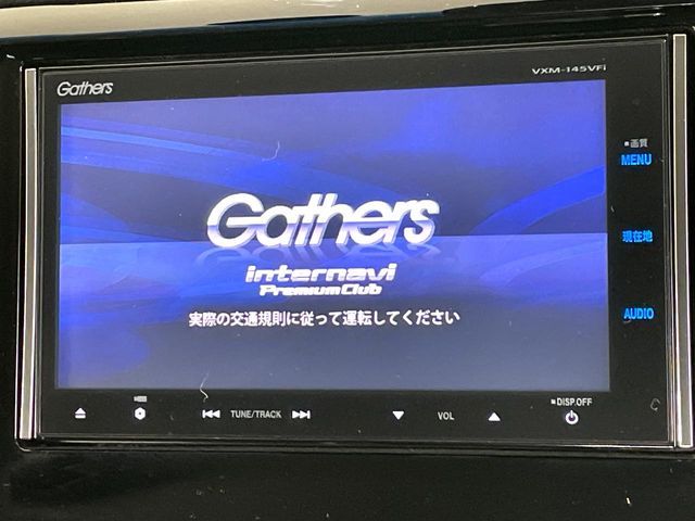 HONDA N-WGN CUSTOM 2014 Image 31