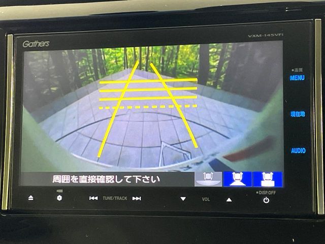 HONDA N-WGN CUSTOM 2014 Image 31