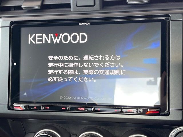 TOYOTA GR86 2023 Image 31