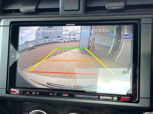 TOYOTA GR86 2023 Image 31