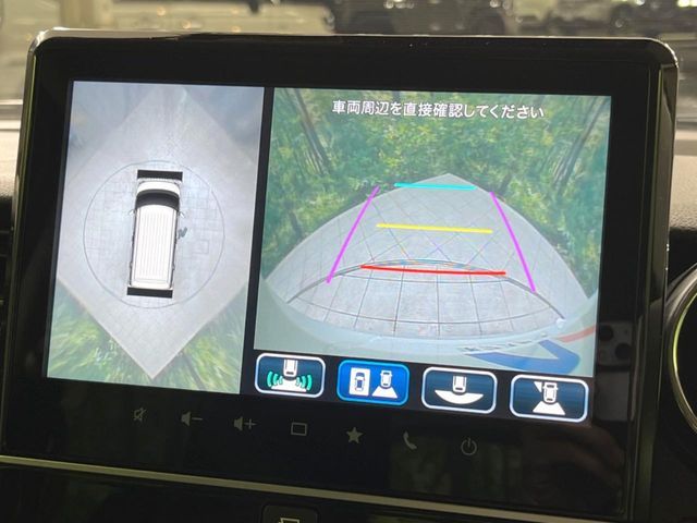 SUZUKI SPACIA CUSTOM 2023 Image 31