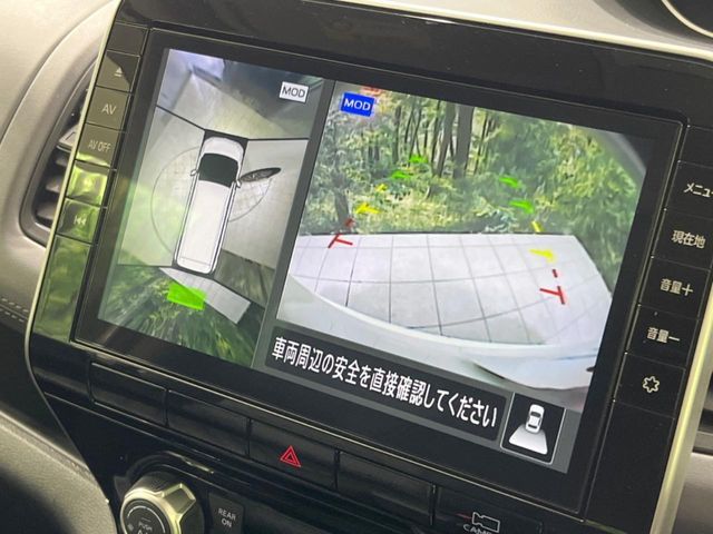 NISSAN SERENA  S-HYBRID 2020 Image 31