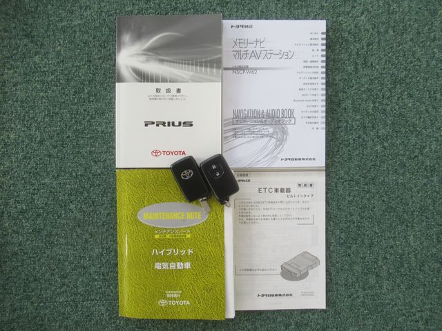 TOYOTA PRIUS 2014 Image 31