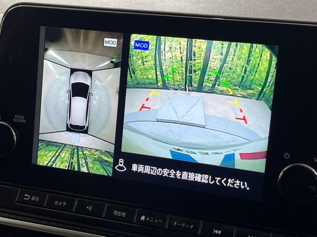 NISSAN NOTE 2021 Image 31