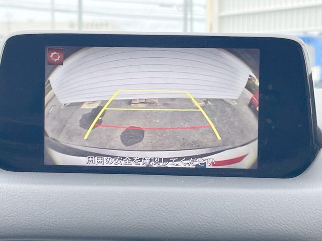 MAZDA CX-5 2018 Image 31