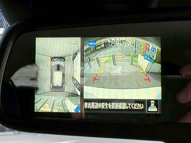 NISSAN JUKE 2016 Image 31