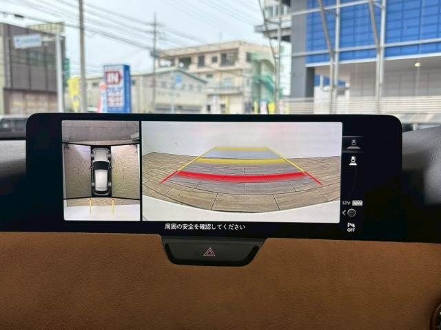 MAZDA CX-60 2022 Image 31