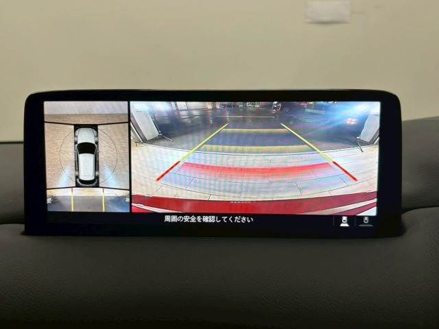 MAZDA CX-5 2022 Image 31