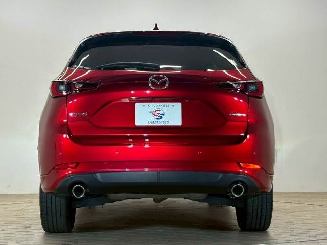 MAZDA CX-5 2022 Image 31