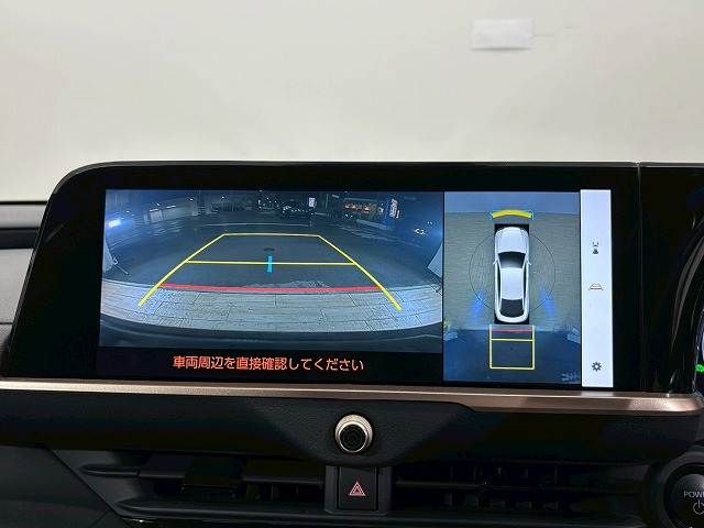 TOYOTA CROWN CROSSOVER 2022 Image 31