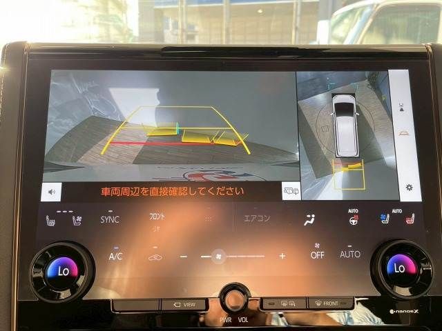 TOYOTA ALPHARD HYBRID 2023 Image 31