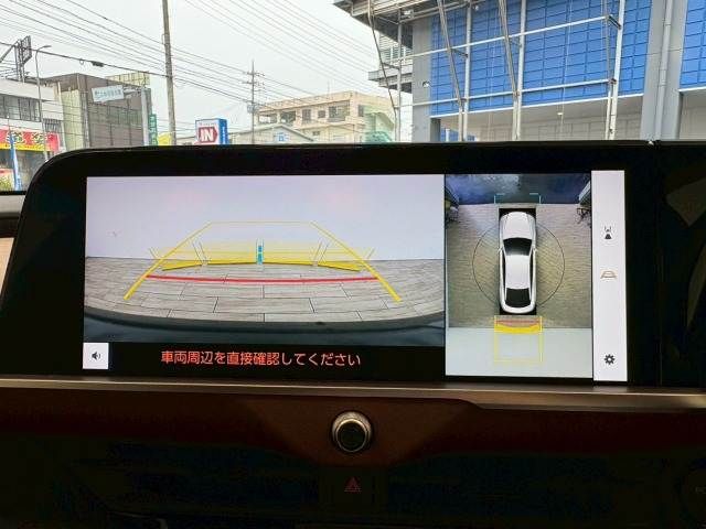 TOYOTA CROWN CROSSOVER 2023 Image 31