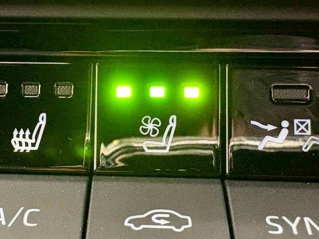 TOYOTA CROWN CROSSOVER 2023 Image 31