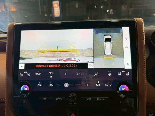 TOYOTA VELLFIRE  HYBRID 2023 Image 31