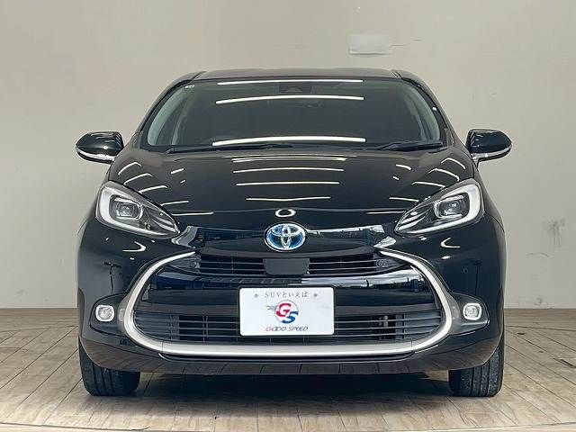 TOYOTA AQUA 2022 Image 31