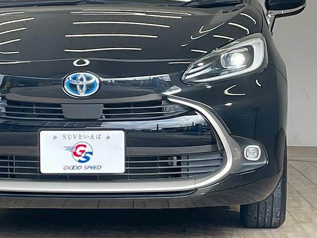 TOYOTA AQUA 2022 Image 31