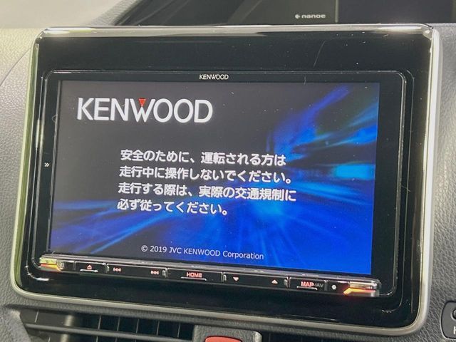 TOYOTA ESQUIRE 2020 Image 31