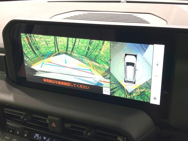 TOYOTA LANDCRUISER 250 2024 Image 31