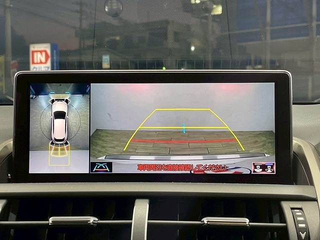 TOYOTA LEXUS NX300H 2018 Image 31