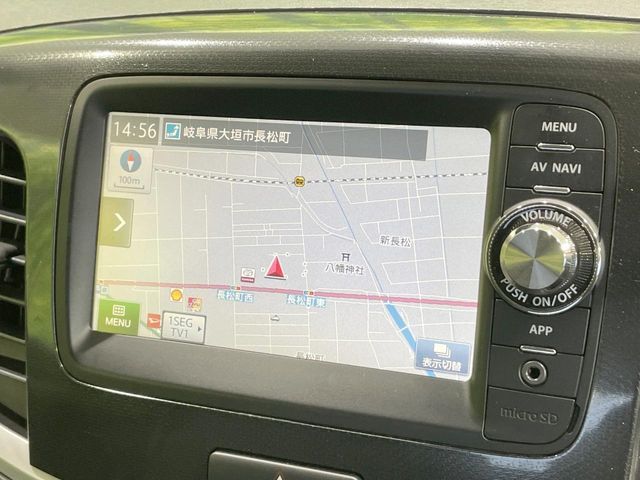 SUZUKI WAGON R STINGRAY 2015 Image 31