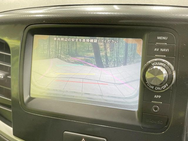 SUZUKI WAGON R STINGRAY 2015 Image 31