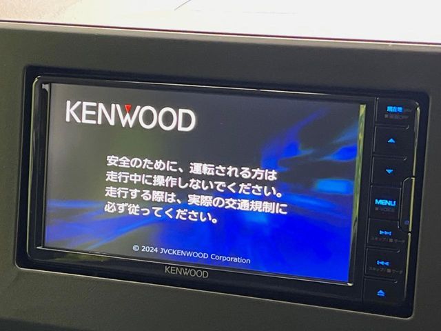 MITSUBISHI DELICA MINI 2025 Image 31