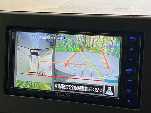 MITSUBISHI DELICA MINI 2025 Image 31