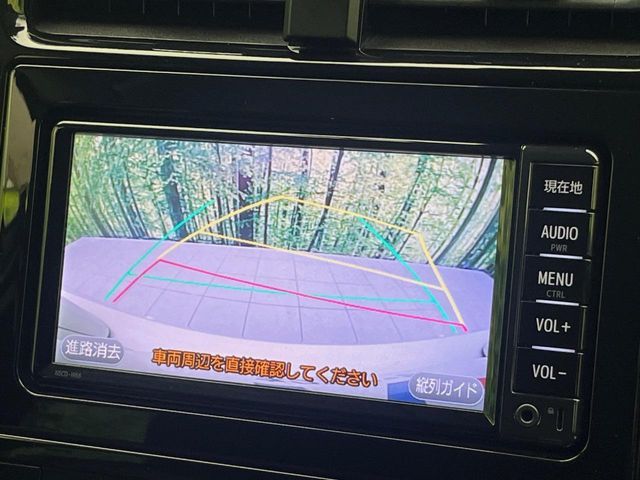 TOYOTA PRIUS 2017 Image 31