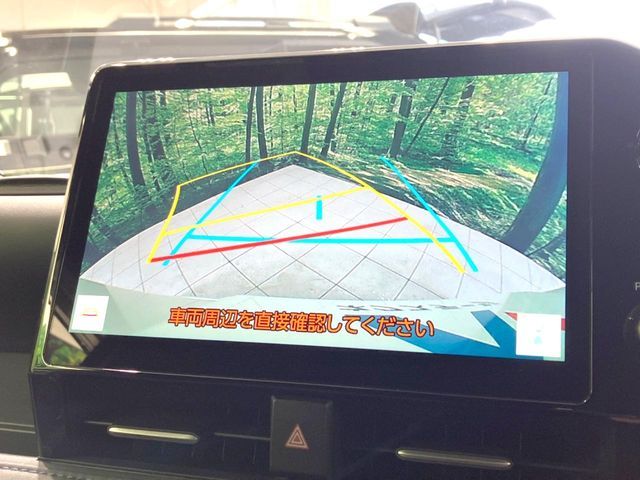 TOYOTA VOXY HYBRID 2023 Image 31