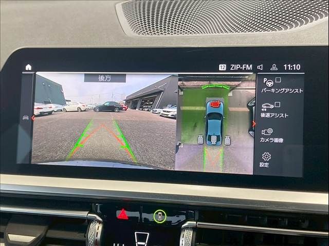 BMW 3SERIES SEDAN 2021 Image 31