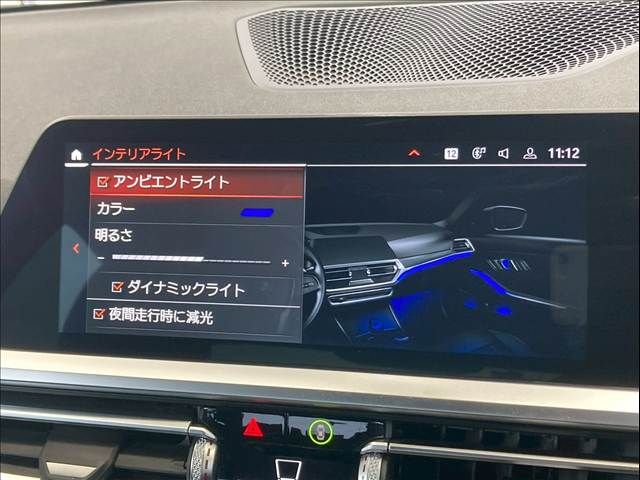 BMW 3SERIES SEDAN 2021 Image 31