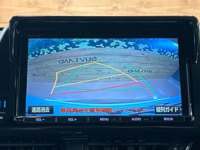 TOYOTA C-HR 2017 Image 31