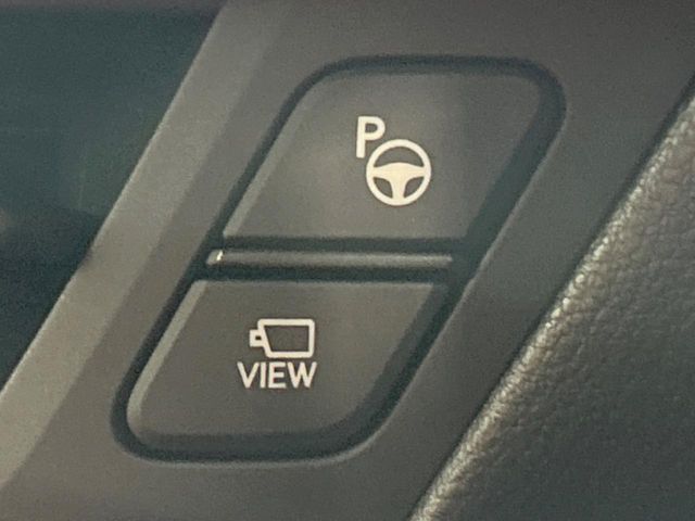 TOYOTA LEXUS NX350H 2024 Image 31