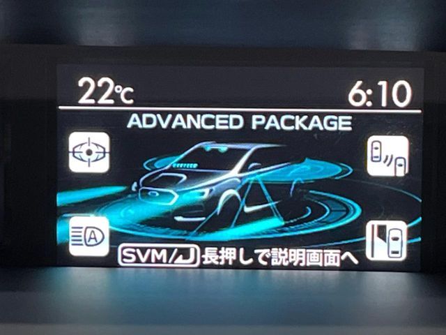 SUBARU WRX S4 2017 Image 31