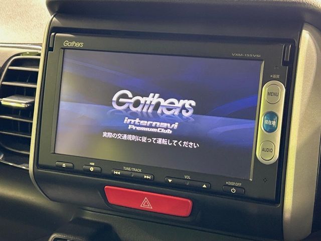 HONDA N BOX CUSTOM 2015 Image 31