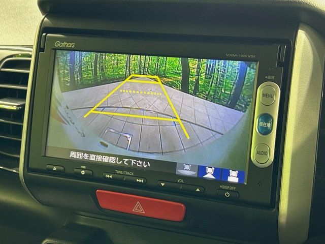 HONDA N BOX CUSTOM 2015 Image 31