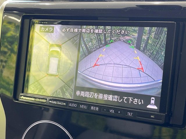 NISSAN DAYZ 2017 Image 31