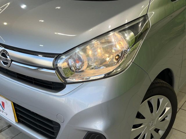 NISSAN DAYZ 2017 Image 31