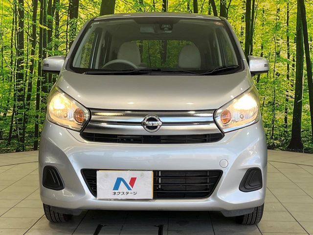 NISSAN DAYZ 2017 Image 31