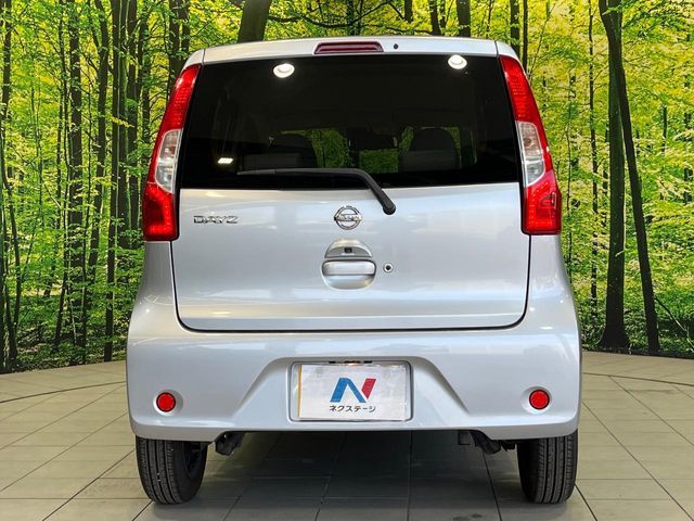 NISSAN DAYZ 2017 Image 31