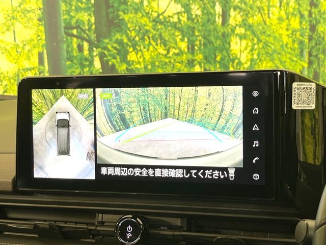 NISSAN SERENA  WG 2024 Image 31