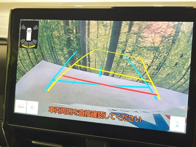 TOYOTA VOXY HYBRID 2022 Image 31