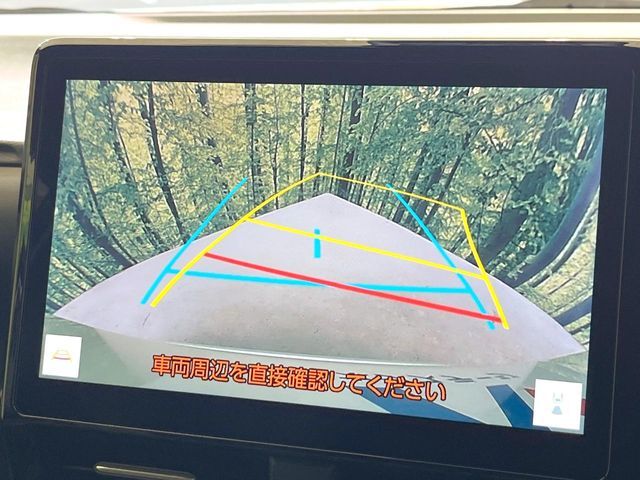 TOYOTA VOXY HYBRID 2025 Image 31