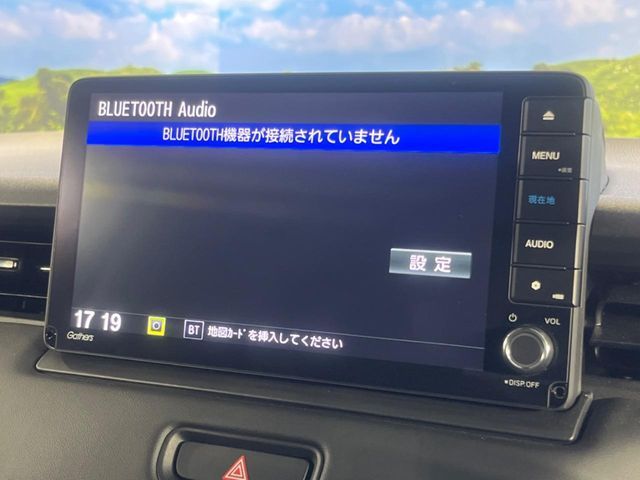 HONDA VEZEL E:HEV 2023 Image 31