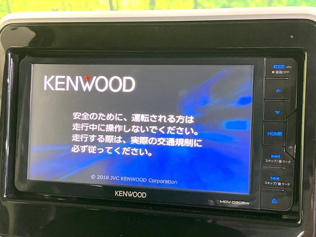 SUZUKI SPACIA 2017 Image 31