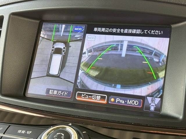 NISSAN ELGRAND 2015 Image 31